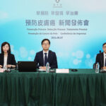 本澳皮膚癌患者近十年有上升趨勢