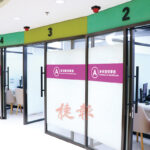 社團法律制度即日起公開諮詢 危害國安社團可被消滅不得上訴