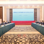 閩澳合作會議第五次會議在福建福州舉行 特首：開創閩澳協同發展新局面