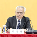 促進都市更新領導小組召開首次會議　
