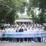 全國各級澳區青聯委員重走長征路貴州研習營開班