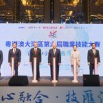 大灣區第六屆職技大賽今開幕 逾200選手同台競技