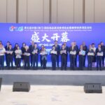 第五屆高品會暨橫琴世界灣區論壇開幕 聚焦「消費新周期·出海新航道」