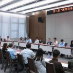 對接澳門「三五」規劃 深化澳琴產業協同