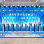 第二批35家企業入庫「育苗培優2.0」 吳惠嫻期待企業用好兩地疊加優勢