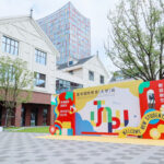 三校共啟橫琴新課堂 琴澳高等教育協同拓展新空間