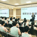 司警局推進國安與防罪教育