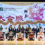 柿山結義原創獅劇於澳大一連上演三場
