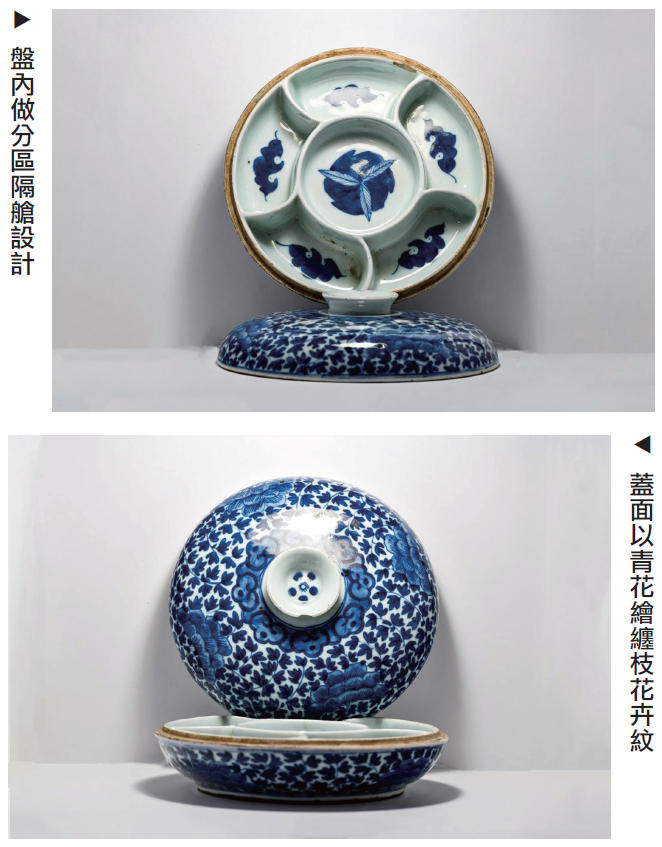 瓷盒盤內間格和蓋面圖案