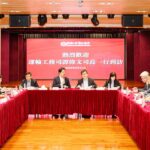 譚偉文就制定2027年施政方針聽取多個社團意見