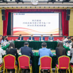 黃少澤就制定行政法務範疇2027年施政方針聽取多個社團意見