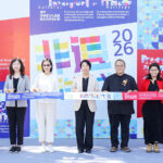 澳門非遺新生代研培計劃2026開班