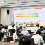 三方向業界介紹澳食品輸琴政策 推動澳琴食品產業融合發展