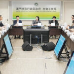 社文司聯社服界辦兒青院舍機制檢討會議 柯嵐：必須嚴肅正視事件全面檢視不足