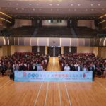 深珠港澳粵劇粵曲交流展演啟動 四地名家與中學生共話粵劇非遺傳承