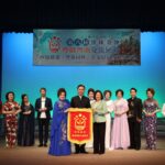 深珠港澳粵劇粵曲交流展演圓滿落幕 活動旗幟移交香港續譜灣區粵韻新篇