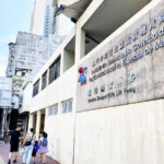 廉政公署完成調查 體育局全面檢討落實監管優化措施